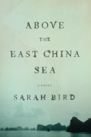 Above_the_East_China_Sea